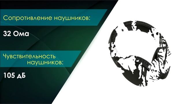 НИКС Звездный бульвар 19 и еще 100 магазинов в РФ: Bluetooth-гарнитура HARPER HB-210 Black Black #1 смотреть онлайн