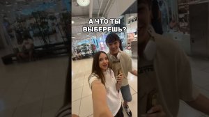 Что..?Какой выбор сделал ты?@sashapopovvv #роблокс #смешное #игры #интервью #квинка