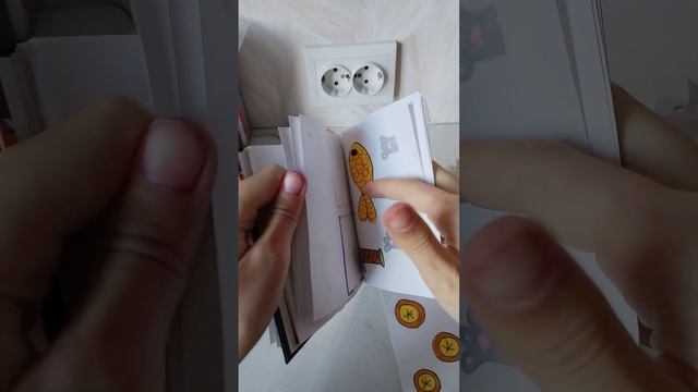 бумажная распаковка Колекция Эстэтика желтого ? смотреть онлайн