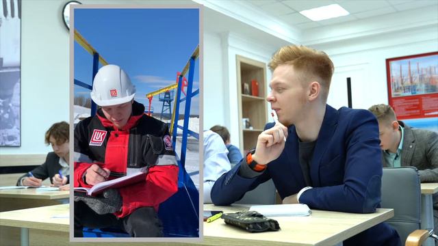 ЛУКОЙЛ объявляет набор студентов в Когалымский филиал ПНИПУ смотреть онлайн