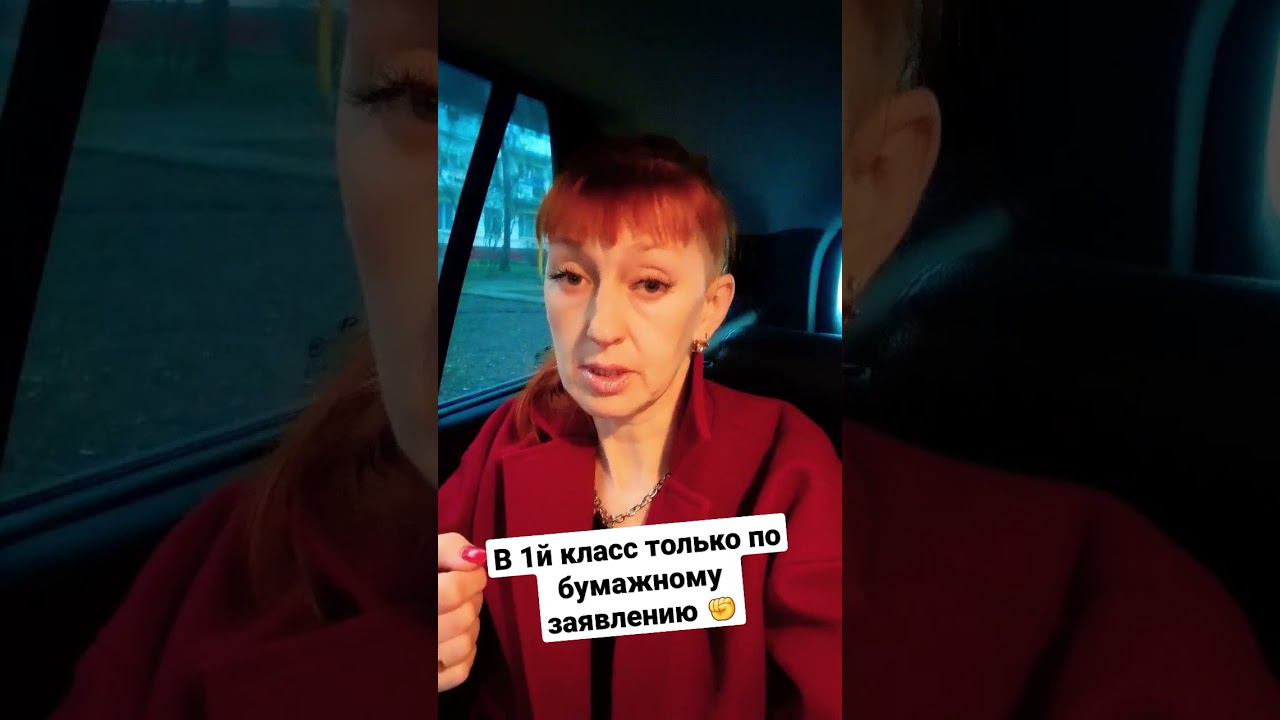 ПИШИТЕ ЕСЛИ ВАМ ОТКАЖУТ Ирина 7 926 150 80 60 #законрулит смотреть онлайн