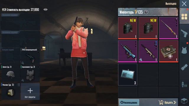 #METRO ROYAL#METRO SHOP#подписывайтесь смотреть онлайн