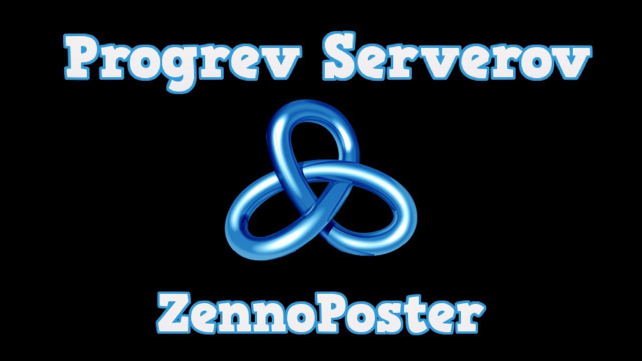 Progrev Servera смотреть онлайн