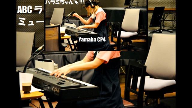 写真２種ハラミちゃん🍖🎹Yamaha CP4 で演奏中 / お米🍚編集 смотреть онлайн