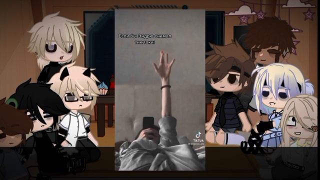 || Реакция на трилогию "Всё ради игры"| All for the game. 1/? смотреть онлайн