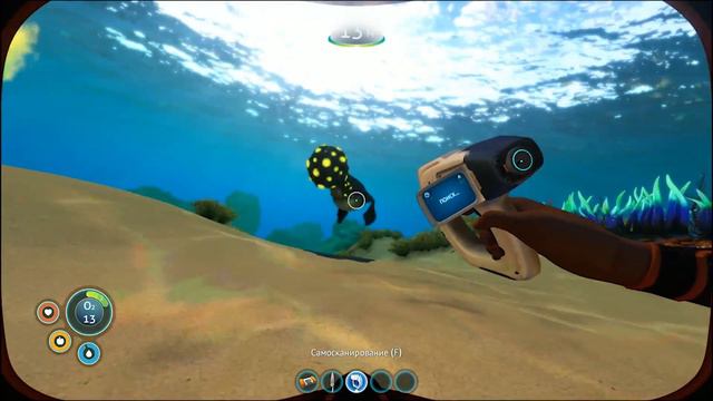 Subnautica - Релиз! смотреть онлайн