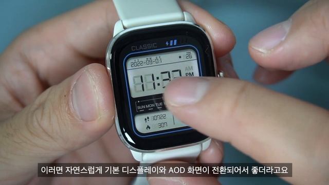 2022년 최고 가성비 스마트워치는 이겁니다. 어메이즈핏 GTS4 미니 смотреть онлайн