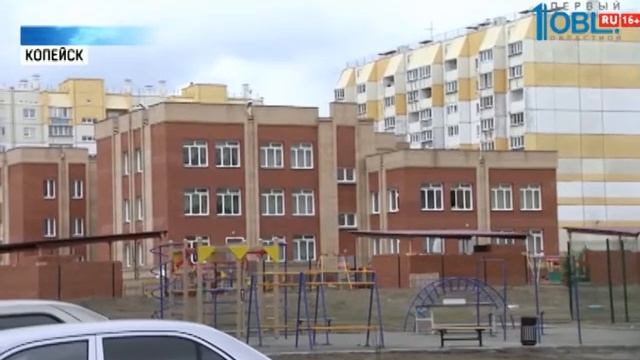 Алексей Текслер в Копейске смотреть онлайн