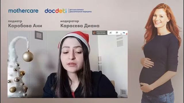 Школа мам Mothercare #42. Как правильно одевать ребенка зимой?