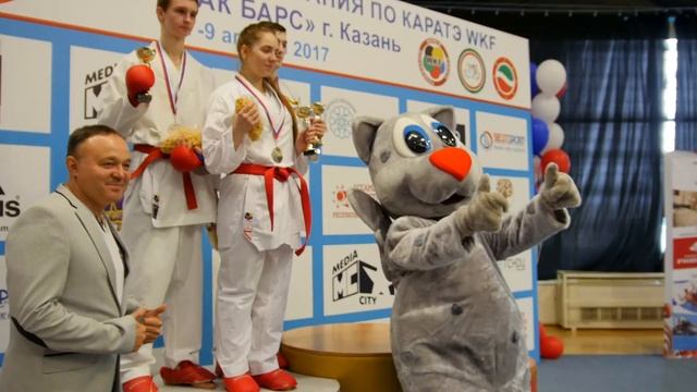 Кубок Ак Барс по каратэ WKF 2017 смотреть онлайн