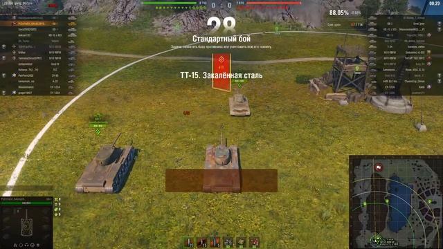Т-34 ? Первая попытка (93,7%) #1 смотреть онлайн