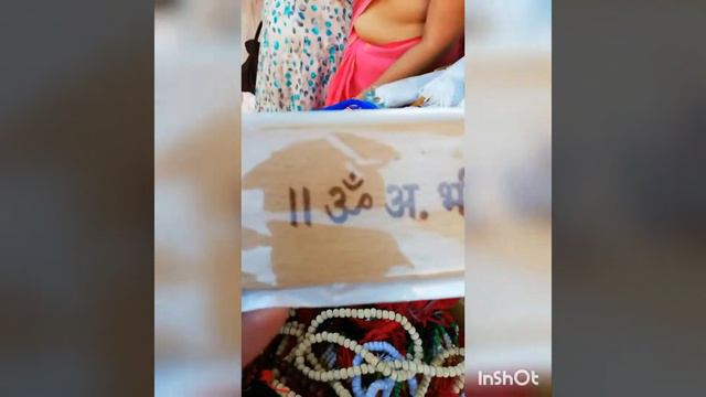 Индия. Путешествие начинается. Часть 1 смотреть онлайн