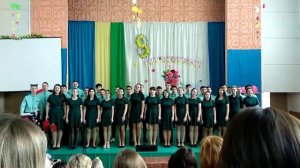 8 Марта | финальная песня