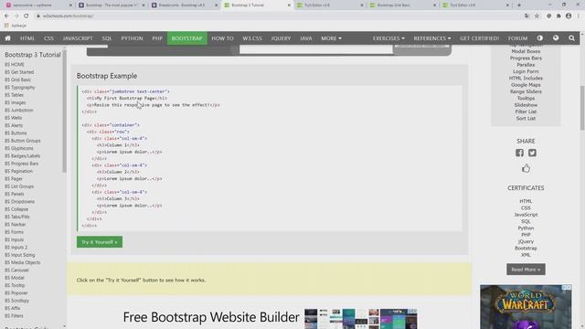 29 bootstrap смотреть онлайн