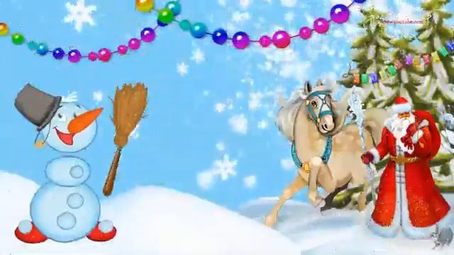 С Новым Годом ! С Годом Мышки ! Желаю всем счастья,любви и здоровья! смотреть онлайн