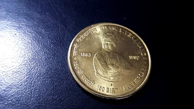 5 рупий Свами Вивекананда смотреть онлайн