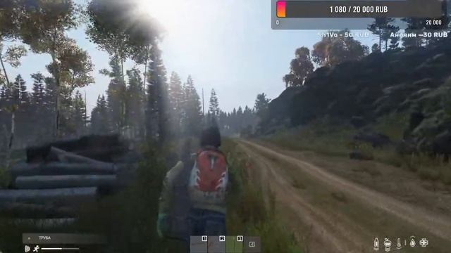 DayZ новое выживание на ванильном сервере смотреть онлайн