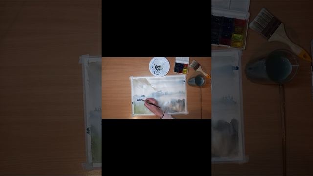 Видеоурок "Туман акварелью". смотреть онлайн