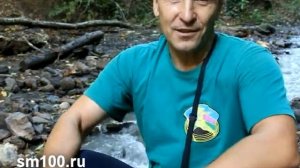 Собираем каштаны в Туапсинском районе Краснодарского края