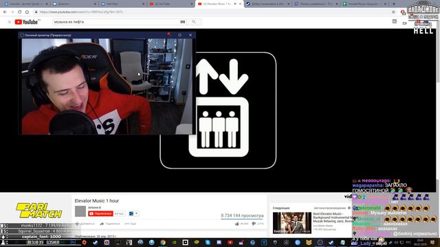 pizdabol.jpg смотреть онлайн