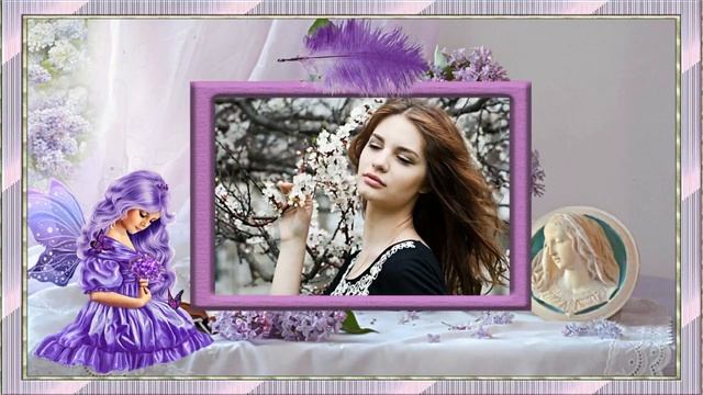 СИРЕНЕВАЯ НЕЖНОСТЬ СЕРГЕЙ ЧЕКАЛИН смотреть онлайн