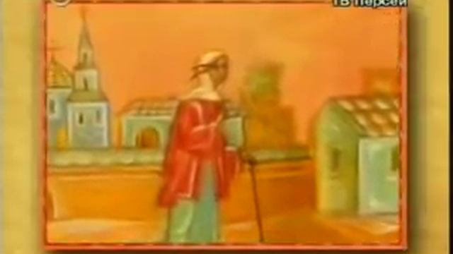 Блаженная Ксения Петербургская