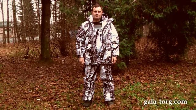 Костюм Raftlayer «Зимний лес» смотреть онлайн