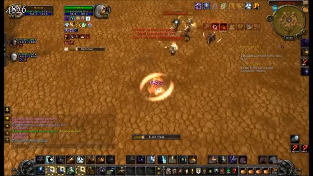 WoW: Monster WoW -Legion- 3v3 Event (Failure) смотреть онлайн