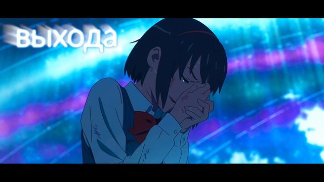 KRIVOY - В последний раз (snippet) смотреть онлайн
