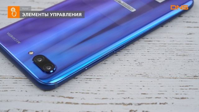 Распаковка смартфона Honor 10 Premium / Unboxing Honor 10 Premium смотреть онлайн