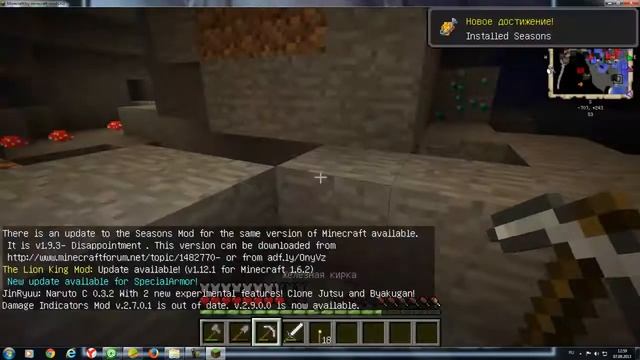 Rirs №3   хочу суп с гнилой плотью