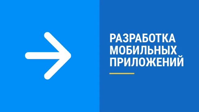 Simple Solutions - разработка на PHP смотреть онлайн