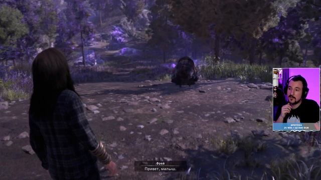 РЕЛИЗ FORSPOKEN ПРОХОЖДЕНИЕ НА РУССКОМ ? ФОРСПОКЕН ГЕЙМПЛЕЙ И ОБЗОР [4K PS5] смотреть онлайн