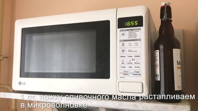 Вкусный и полезный рецепт ПП хлеба для похудения за 5 минут смотреть онлайн