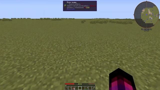 МАЙНКРАФТ, но я ПОПАЛ В НОВЫЙ ТЕХНИЧЕСКИЙ МИР MINECRAFT 1.7.10 [ORANGE CRAFT] смотреть онлайн