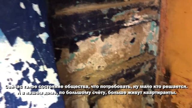 Саранск. Дом по адресу Гагарина, 7 смотреть онлайн