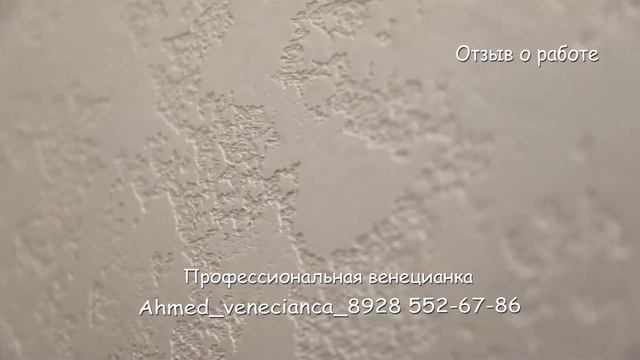 АХМЕД 3 смотреть онлайн