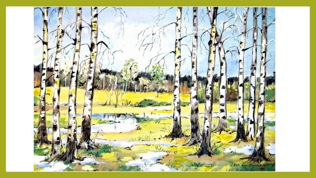 Диктант "Шаги весны" смотреть онлайн