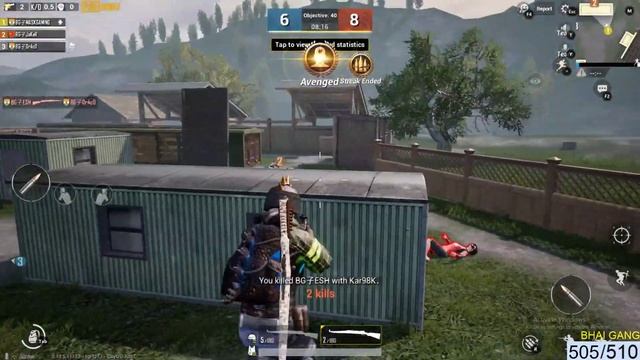 PUBG MOBILE EMULATOR LIVE SEASON 8 || KHELNAHI NHI ATA смотреть онлайн