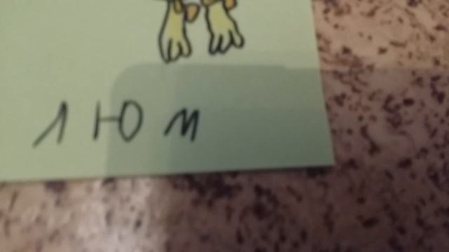 Рисуем жёлтого люма из Rayman adventures смотреть онлайн