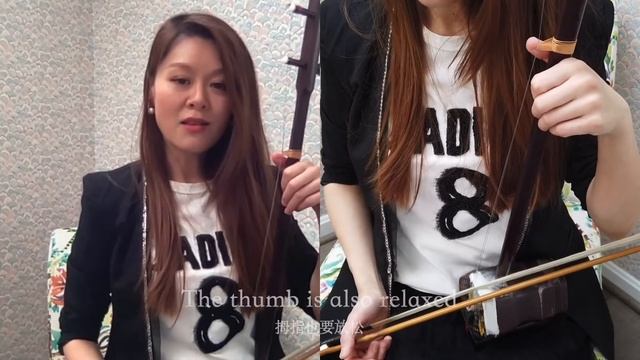 Cathy Erhu 101| |Erhu tutorial for beginner EP1|Hold the erhu in correct posture| CATHY YANG ERHU смотреть онлайн