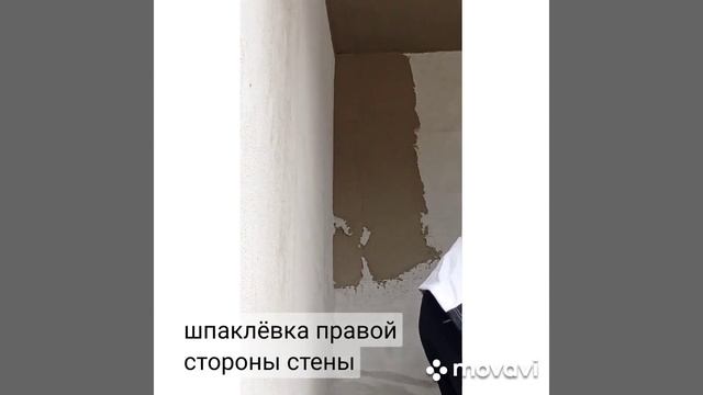 Сделай сам. Шпаклёвка потолка и углов стен, весь процесс работы смотреть онлайн