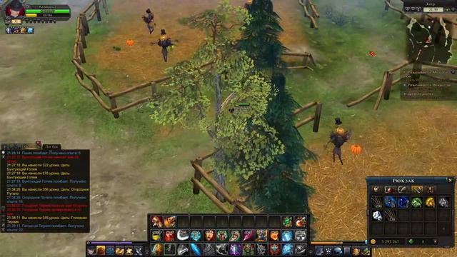 StreamGAME!!!!Royal Quest!!!FARM GOLD!!!uploading an account! смотреть онлайн