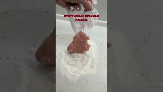 Моти - японское пирожное в домашних условиях