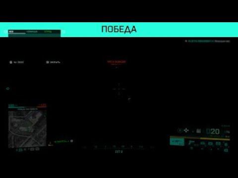 Бот отблагодарил за спасение Battlefield 2042 смотреть онлайн