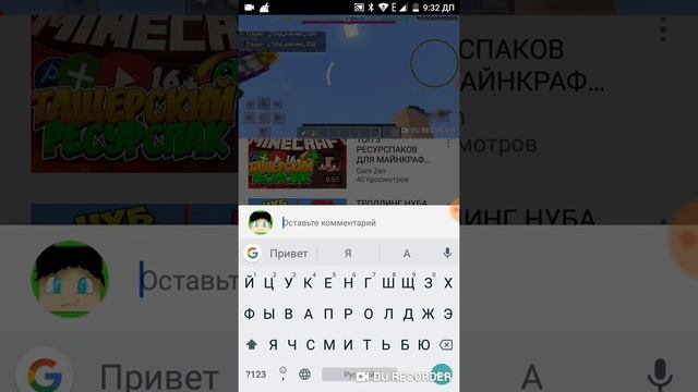 Прасмотр канала смотреть онлайн