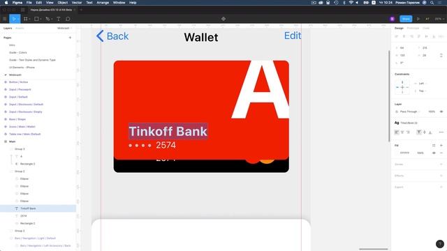 Мини-курс «App Design». Урок 4. Создание таблиц в Figma смотреть онлайн