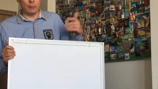 Магнитная доска вашей мечты - Арт-Новатор смотреть онлайн