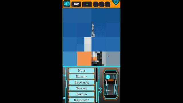 Публикация Piece Figs в Play Market на базе Libgdx. смотреть онлайн