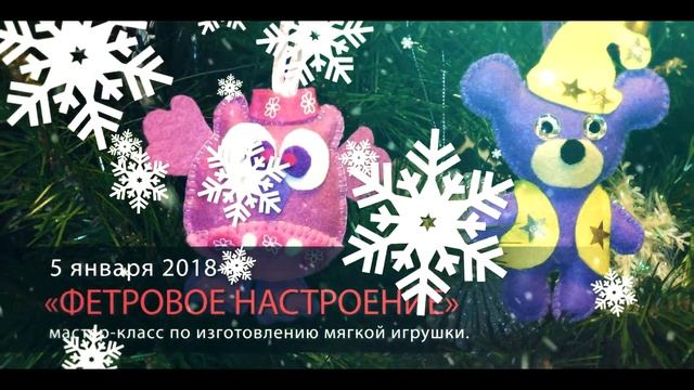 Новогодние каникулы в Музее смотреть онлайн